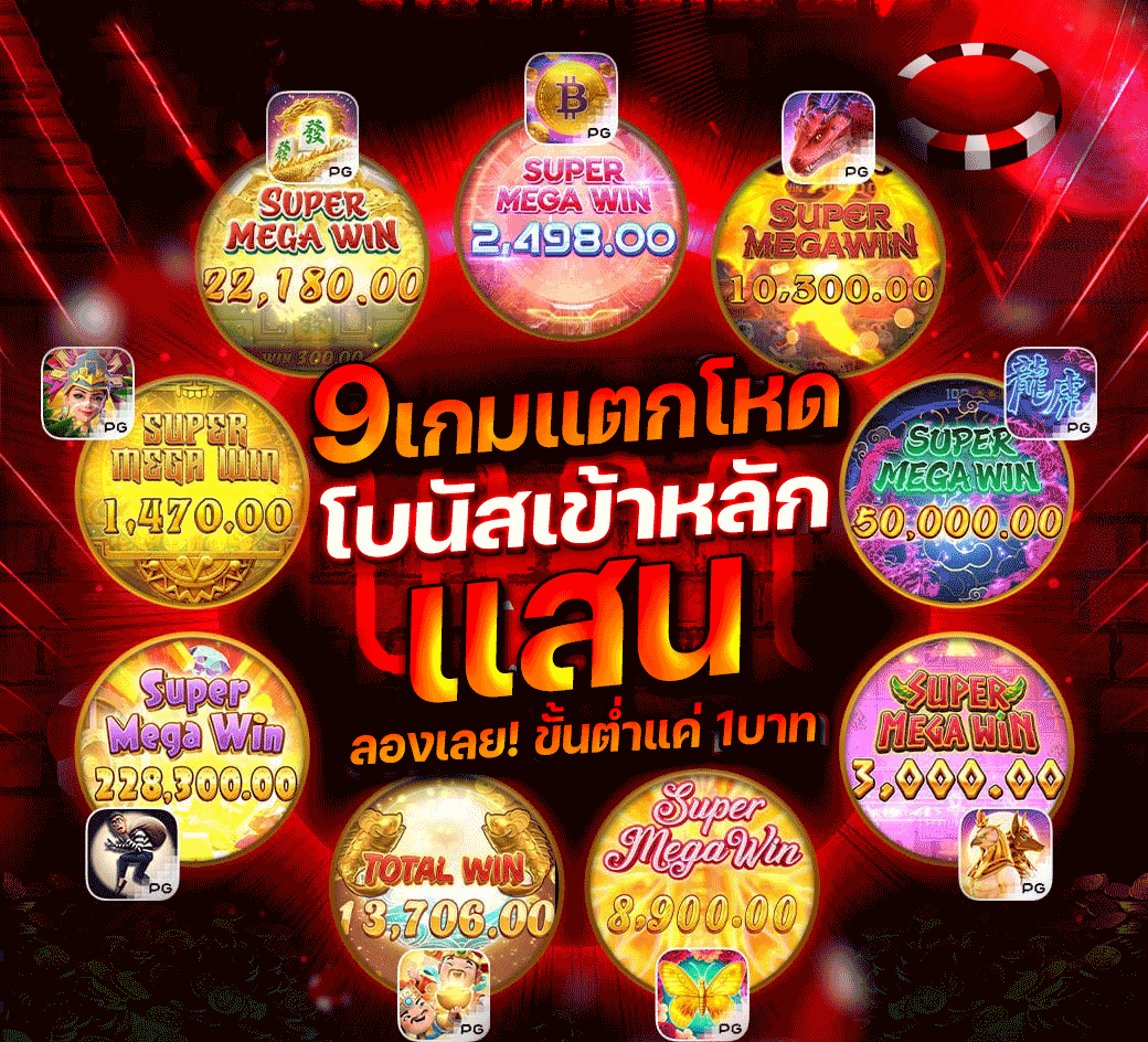 ทางเข้าเล่น zynox24 ลิงก์อัปเดตใหม่ เชื่อมต่อไว ไม่สะดุด ลุยทุกเกมได้ทันที