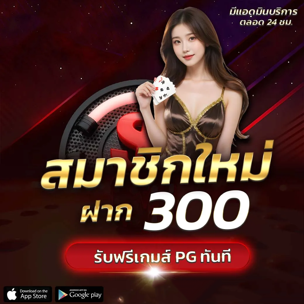 เข้าสู่ระบบ zynox24 ล็อกอินไวในไม่กี่วินาที พร้อมลุยทุกเกมแบบไร้รอยต่อ